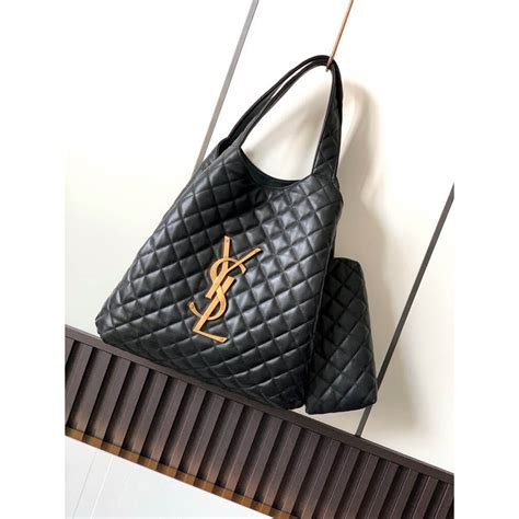 yves saint laurent quilted bag|saint laurent i care.